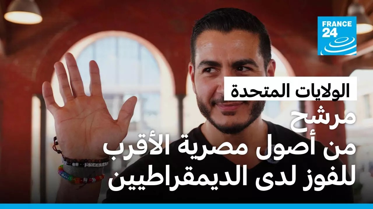 ��� �����.. ���� �� ���� ����� ������ ����� ��������� ������������ �� �������
 - نشر قبل 58 دقيقة