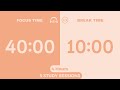 4 Hour Study 40 10 Pomodoro Timer Lofi Music Study With Me Deep Focus 4 Hour Study 40 10 Pomodoro Timer Lofi Music Study With Me Deep Focus
