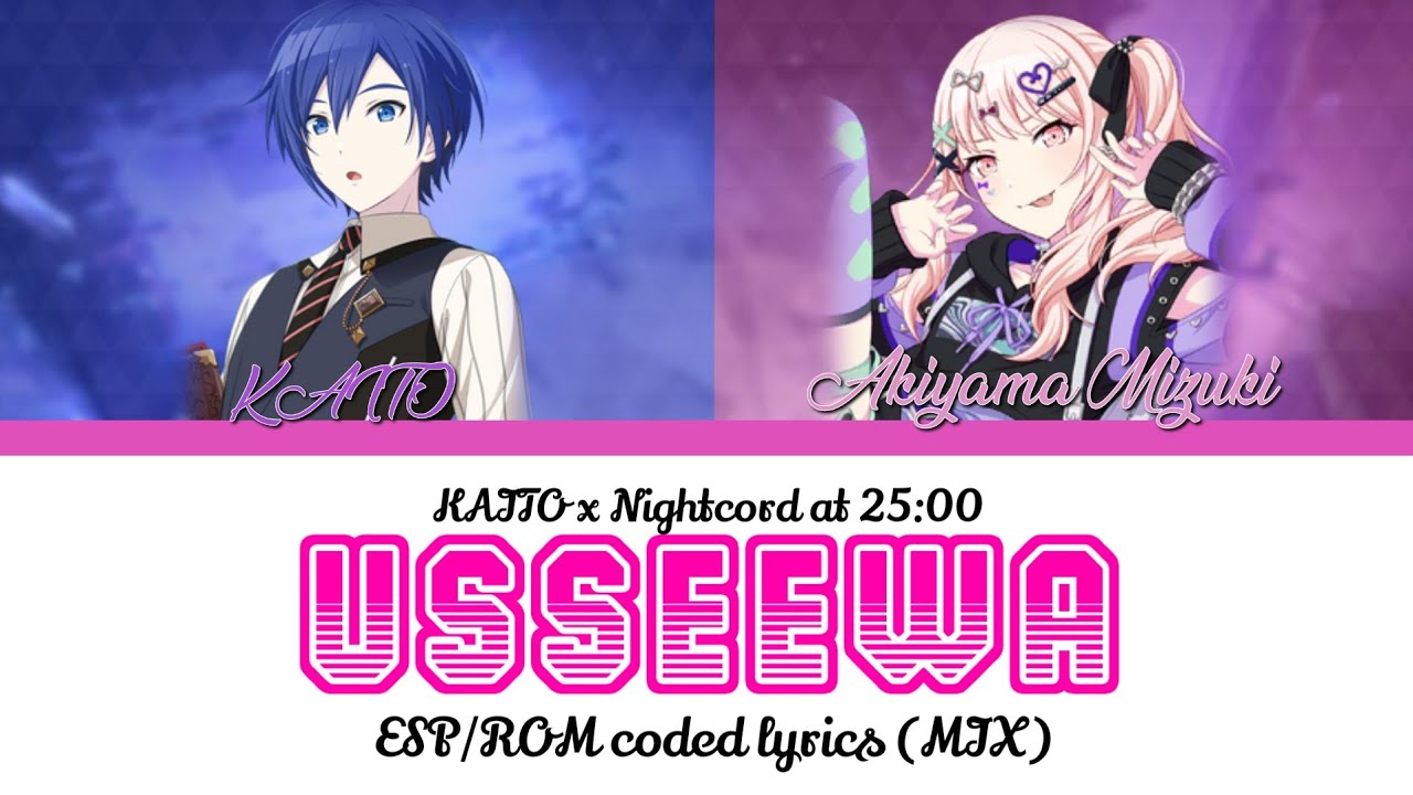 [Project sekai] /REMAKE!! Usseewa feat. Akiyama Mizuki and KAITO 1K SPECIAL!!\ (MIX)