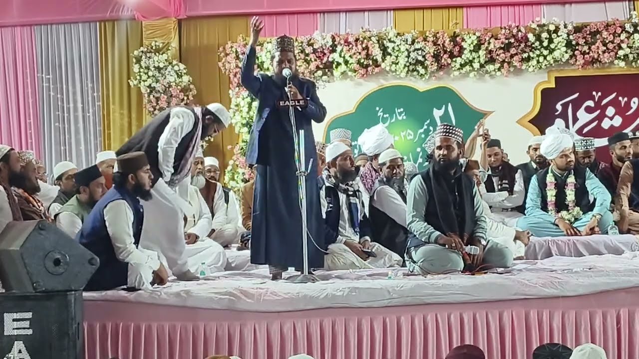 Luni Sharif || Jashne Shadi || Saiyad Ejaz Ahmad Jilani || Mubark Husain Mubarak 21 Dec 2025