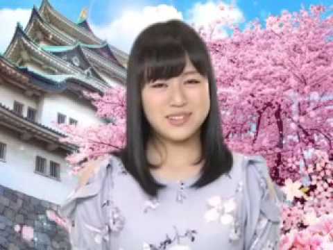 P4U 花見 福士奈央