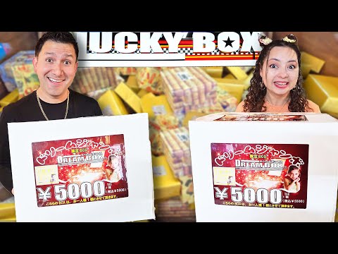 We BOTH Bought ¥5,000 Lucky Boxes in Japan! - YouTube