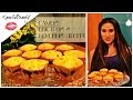 Самый БЫСТРЫЙ и ВКУСНЫЙ Десерт - Лимонные Кексики