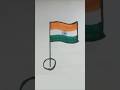 Indian flag drawing|india national flag drawing| #Art #India #flag #republicday #drawing