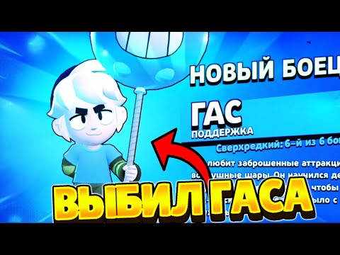 САМЫЙ ПЕРВЫЙ В