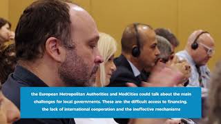 “Building Metropolitan Governance in the Mediterranean region” - Improving coordination