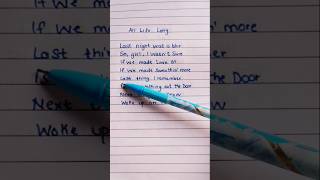 Juice Wrld - All Life Long Lyrics