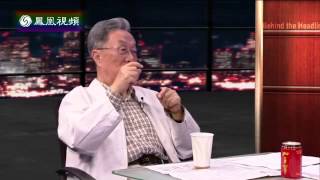 20140513 锵锵三人行 王蒙:曾随团参访克里米亚 到过雅尔塔