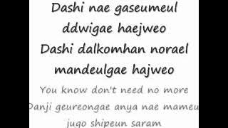 I Need A Girl-Tae Yang Lyrics