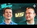 #нажопу Денис Косяков VS Константин Генич