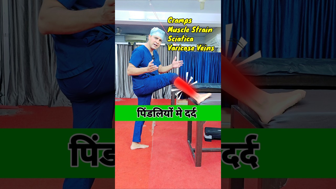 👆 Easy & Effective 😍❤️👍 