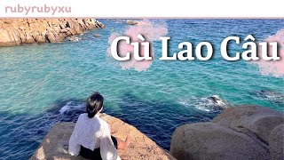 Du lịch CÙ LAO CÂU - Thiên đường xanh của Bình Thuận | Một vòng Việt Nam