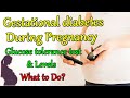 Gestational diabetes in Pregnancy | Diabetes During Pregnancy: What is Gestational Diabetes?