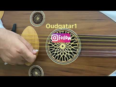 تقاسيم عود صناعتي خشب جوز مع كيرلي مايبل