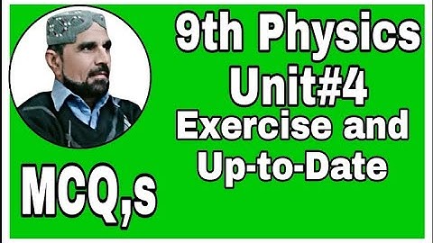 MCQs class 9 physics unit 4 | MCQs unit 4 turning effect of forces | sir Abbas#abbasmaths