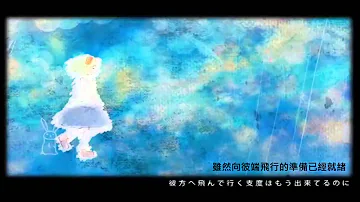 星の手紙 星の手紙
