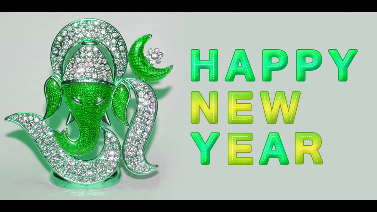 Happy New Year 2017 Wishes Images in Hebrew - YouTube