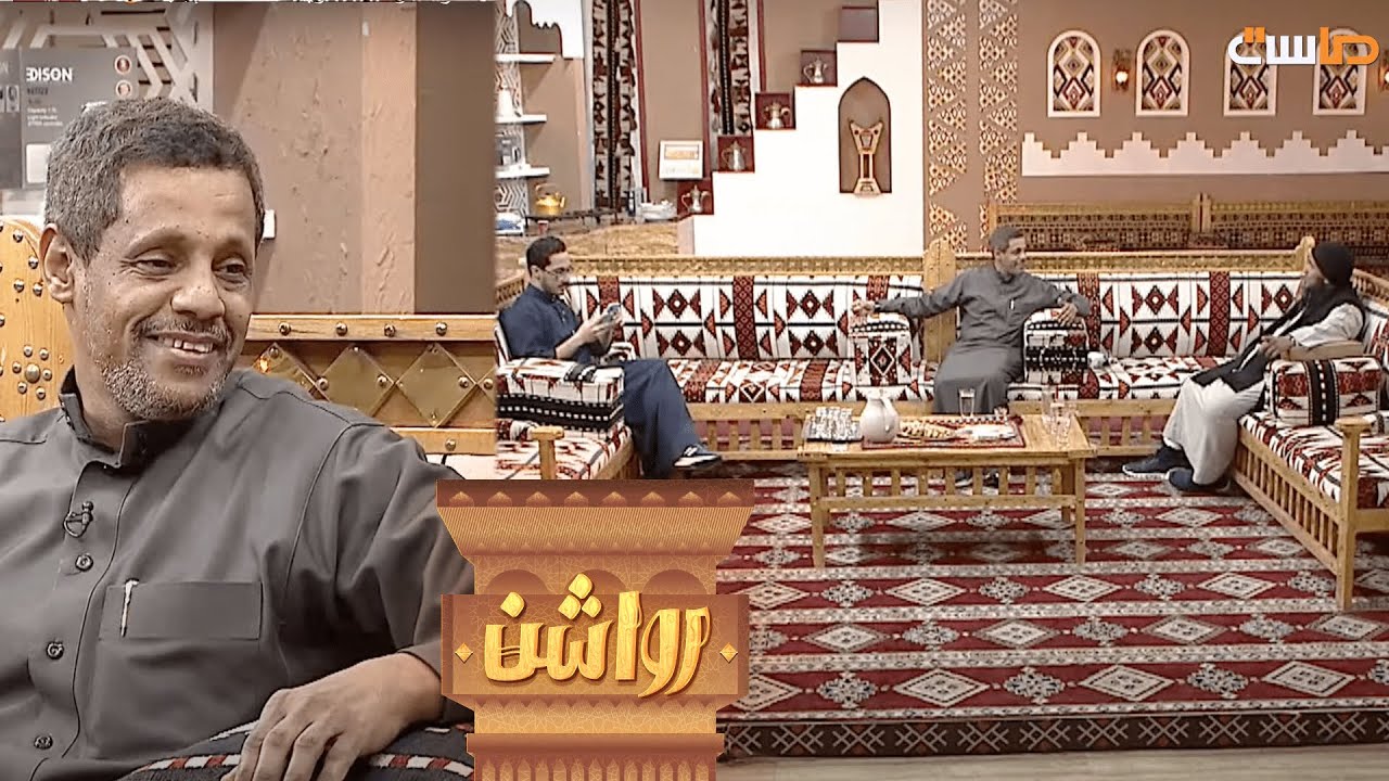 سامي وعبدالله حبيب فاجئوا وليد بجلسة اعتراف وأسئلة عفوية فكانت هذه إجابته 🤩