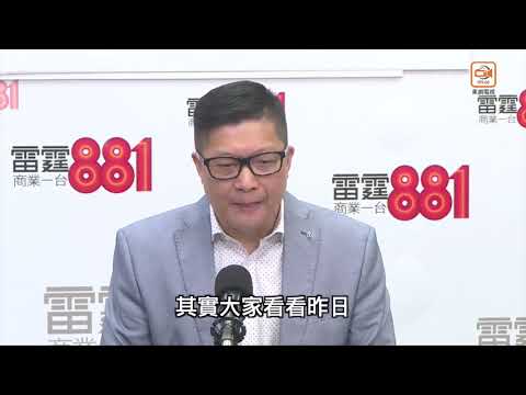 示威者昨晚旺角再爆衝突 鄧炳強斥暴徒想攞命