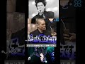 超!!️極希少 #氷室京介 #bo&oslash;wy  #shortvideo #shorts #ダウンタウン #heyheyhey
