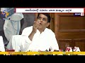 Buggana Rajendranath reacts on Pawan Kalyan's comments