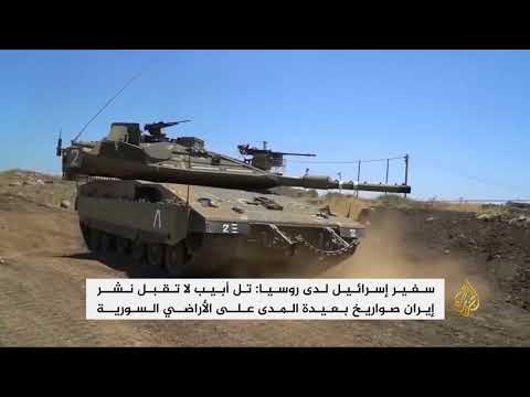 نتنياهو لروسيا: سنمنع إيران من إقامة وجود دائم بسوريا