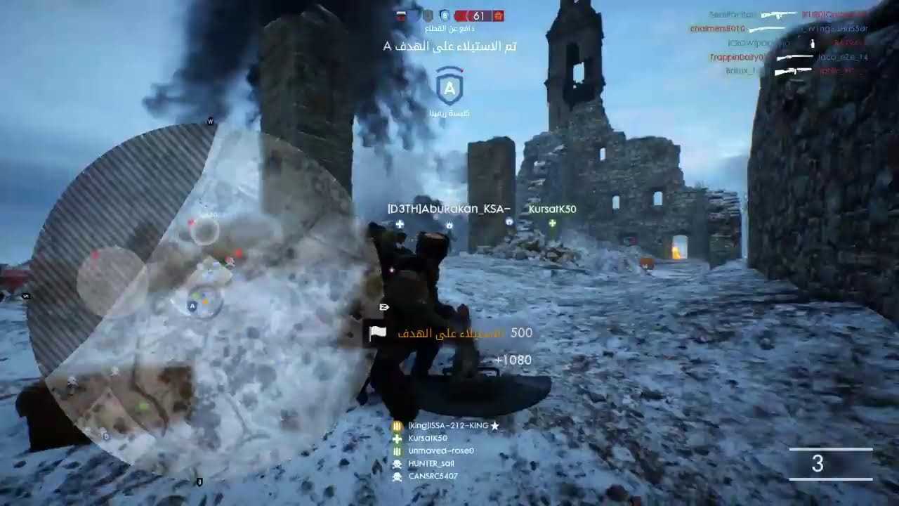 مباشر BATTLEFIELD 1| الجبهة الروسية