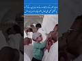 Little Girl Wipes Her Fathers Tears in Front of the Holy Mosque❤️ Emotional Moment Touched Millions