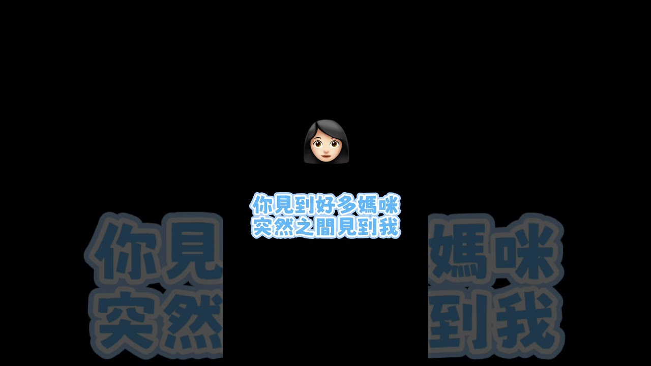 2026年7月10日 縮圖