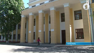 В ПГУ начинаются краткосрочные курсы по подготовке к ЕГЭ В ПГУ начинаются краткосрочные курсы по подготовке к ЕГЭ