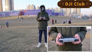 大疆mini3無人機新手上手指南DJI mini3 drone beginner's guide