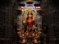 Navratri Durgapuja Maa Trending Love Song Music Shorts Short Funny Comedy Bhajan Bhakti Cricket Yt Navratri Durgapuja Maa Trending Love Song Music Shorts Short Funny Comedy Bhajan Bhakti Cricket Yt