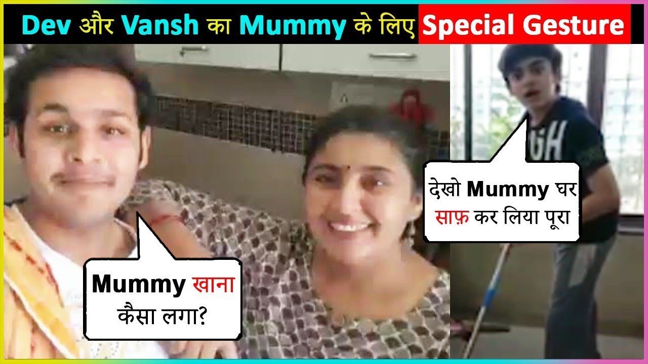 Dev Joshi And Vansh Sayani SPECIAL Message On Mother’s Day