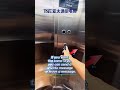 Quality elevators, safety guaranteed#elevator#goodselevator#sourcemanufacturer#factory