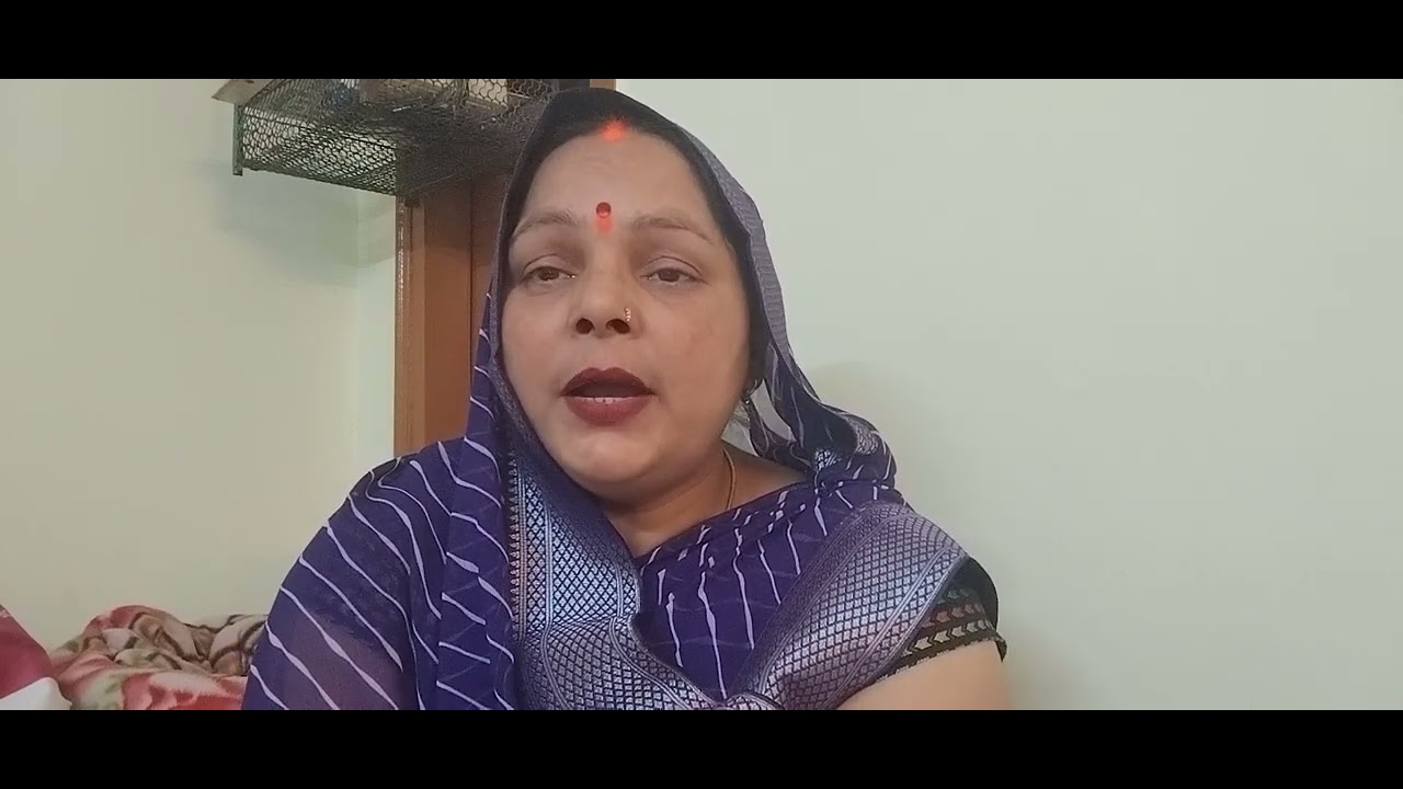 भाई और बहन का बहुत दर्द भरा सोहरगीत शिवा दरबार 108 चैनल पर सासु दे दे तू भैया केनवता ललन के बड़हिया 