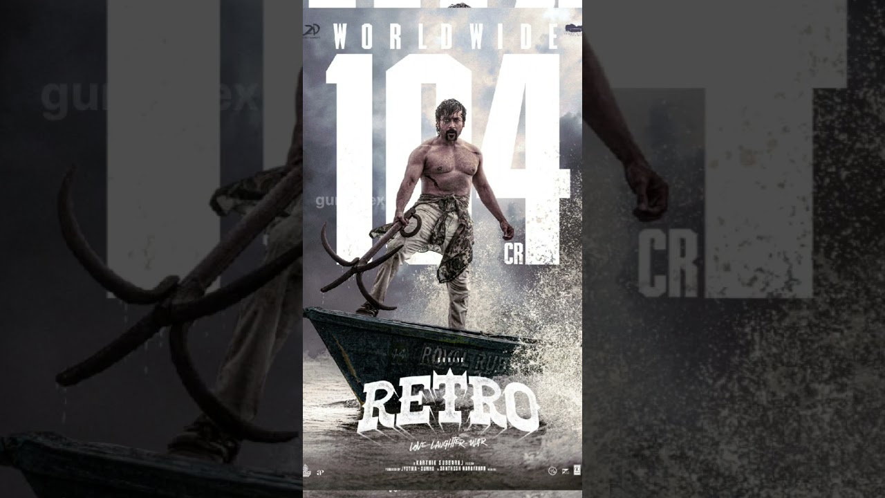 retro 5th day collection 