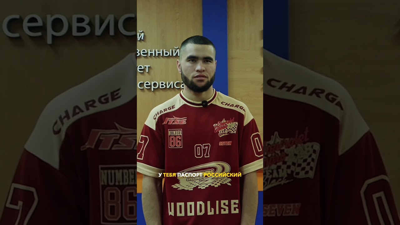 💬Up Center Talabalar Fikri☺️ 