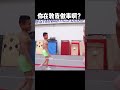 孩子：你對力量一無所知#shorts #fighting image