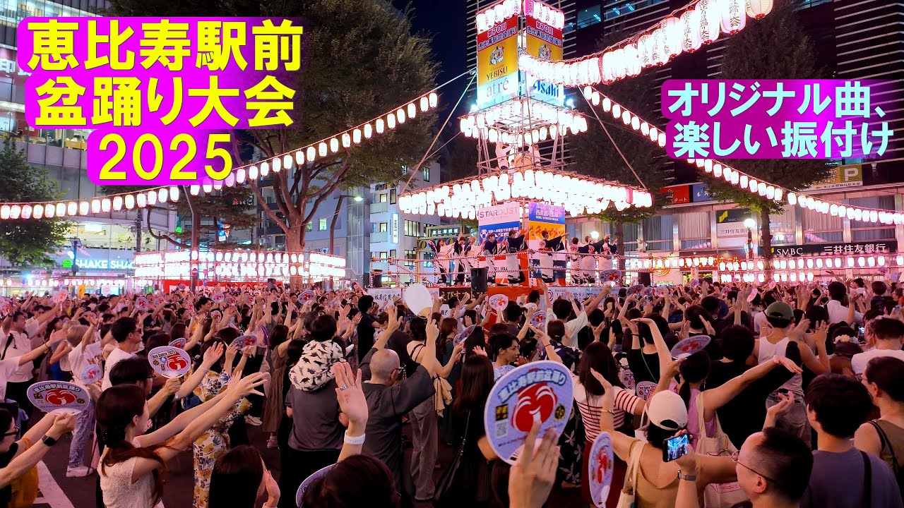 お盆(えびす盆) 大きさ大中小ぜ〰️んぶまとめて まとめ）イシダ えびす盆 黒天朱 尺2寸 1枚〔×20セット