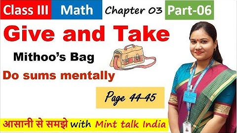 Give and Take Class 3 Maths NCERT // Part - 6 // NCERT Maths Class 3 Chapter 3 Give and Take