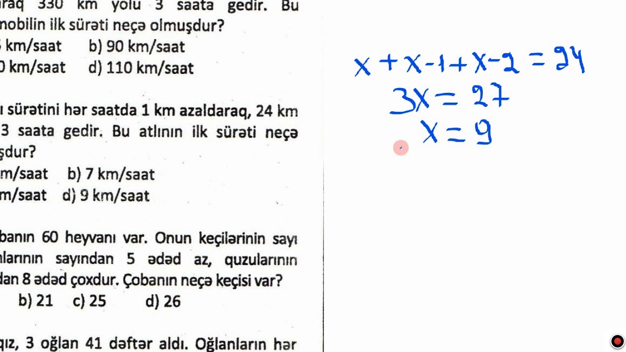 Tənlik Qurmaqla Məsələ Həlli-2// Əlləzov 1-10