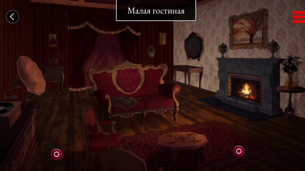 Владимир.♥️ Глава 2. Часть 5. ♥️ Moonlight lovers.♥️