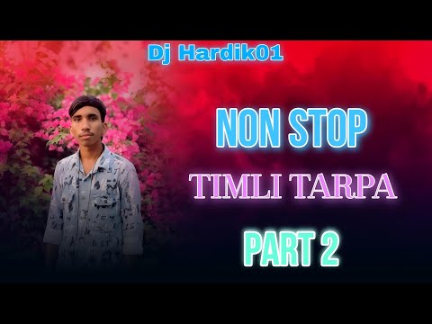 Non Stop Marriage Special Tarpa Timli | TUZE DEKHE MERI AAKHE | 2025 TRENDING TIMLI MIX | DJHARDIK01