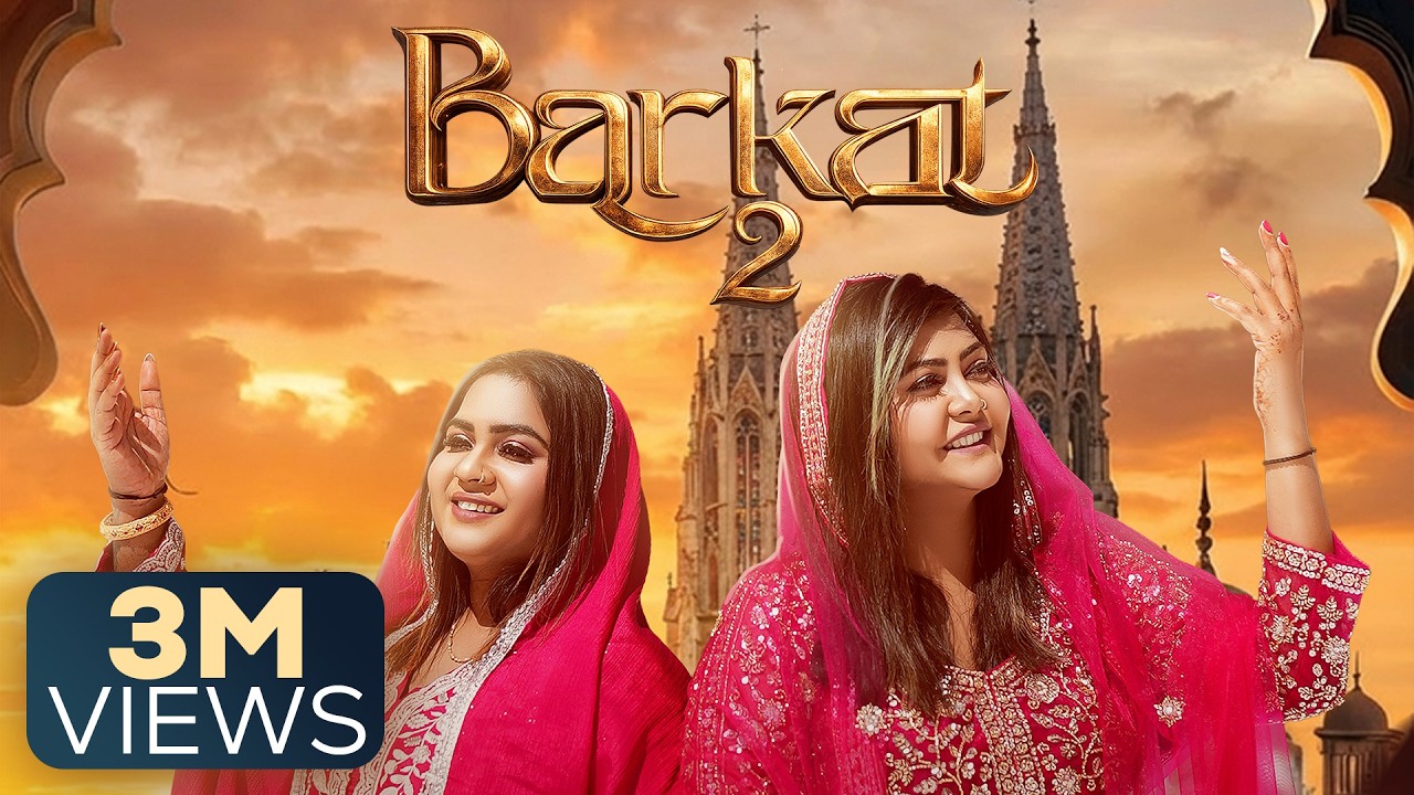 Barkat 2 - Hashmat Sultana [Official Video] Jesus Praise and Worship Song