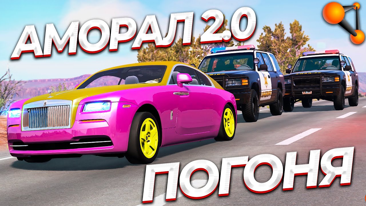 Роллс ройс аризона рп