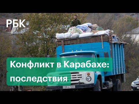 Карабах после перемирия: Азербайджан дал Армении отсрочку на вывод войск из Кельбаджара