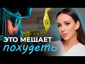 Почему вес не уходит? Симптомы гипотиреоза, которые нельзя игнорировать