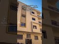 شقق دوبليكس للبيع ابتداء 10599 متر في مراكش 