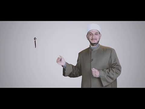 برنامج ورتل