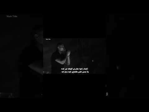 مين اللي قالك الحياه وقفت في يوم على الي راحو كنت هفضل عمرو دياب